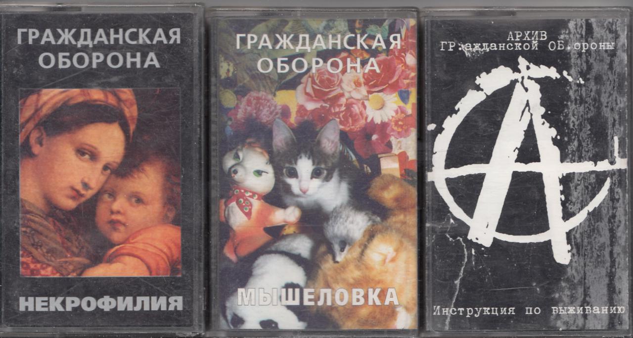 гроб2_1280x683.jpg