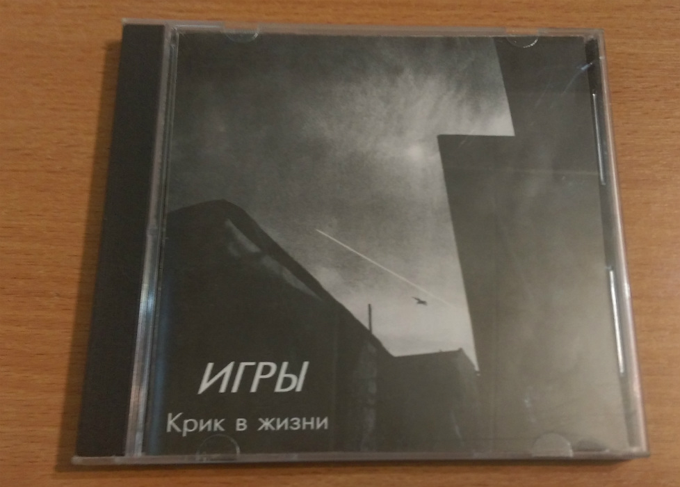 IMAG4693111.jpg