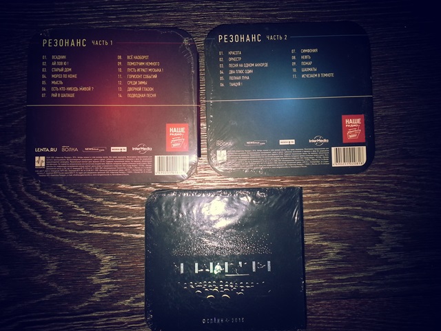 20170206_203831.jpg