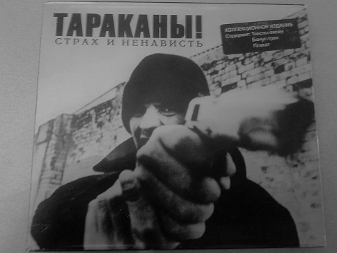 20170417_105413-1.jpg