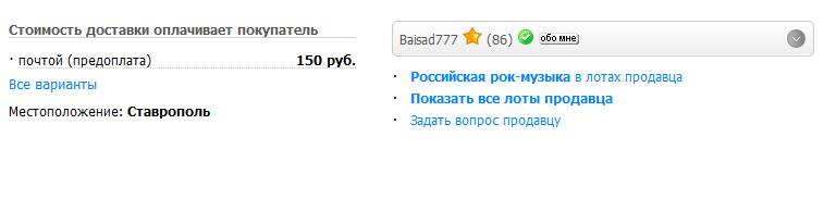 mol1.png