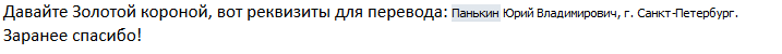 mol4.png
