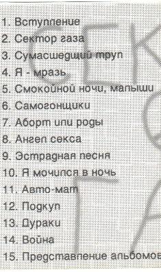 Image (2).jpg