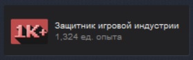 defender.jpg