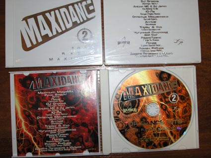 Maxidance vol.2.jpg