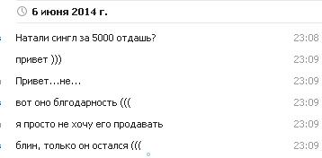 5000.JPG